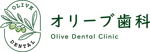 12月１日(金)臨時休診のお知らせ|｜紀の川市粉河の歯医者「オリーブ歯科」のお知らせ